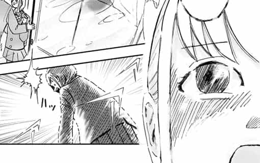 Non-chan! no hakai nikki #1